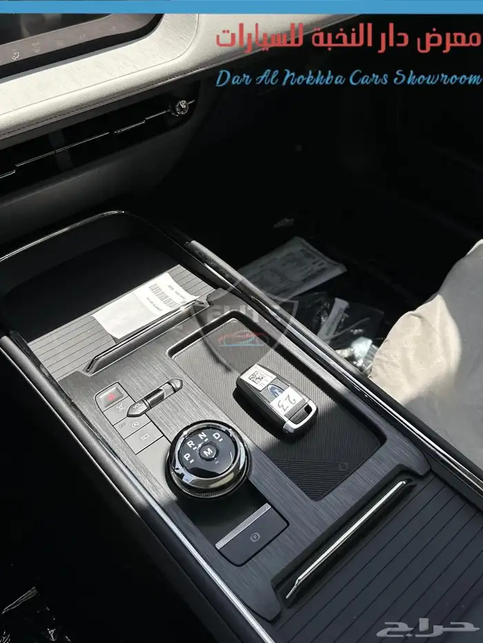 تورس تيتانيوم 2026 كاش وبنوك 16