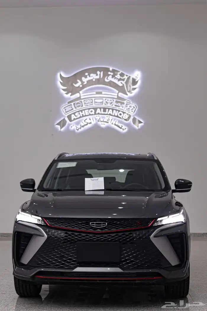 جيلي كولراي 2025 نص فل ب 68425 شامل الضريبة 0