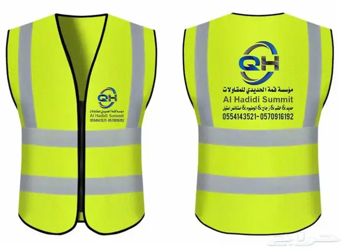 فيست الرياض 0