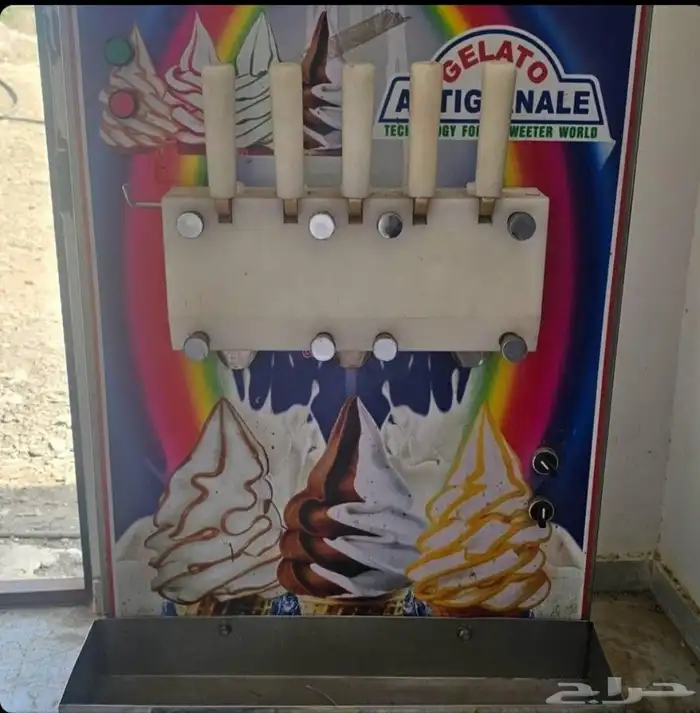 مكينة ايسكريم باكستانيه 0