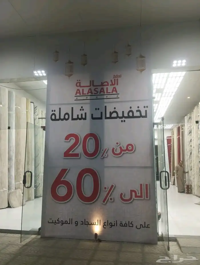 تركيب طباعة لوحة بنر استيكر لوحات بارزة حروف مواقع مشاريع 9