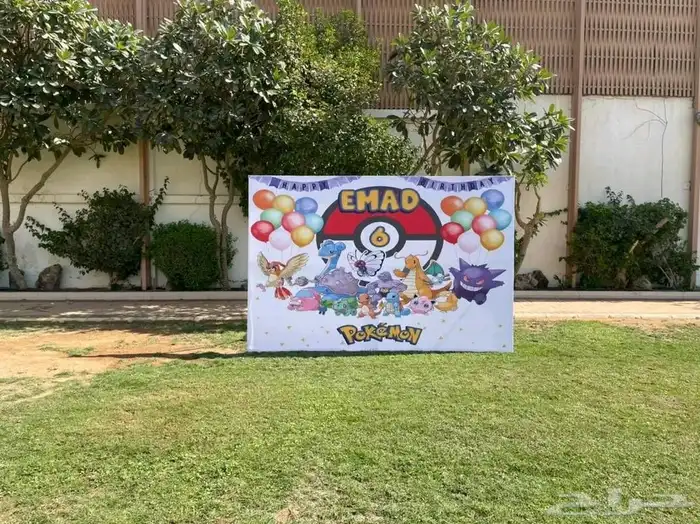 تركيب طباعة لوحة بنر استيكر لوحات بارزة حروف مواقع مشاريع 6