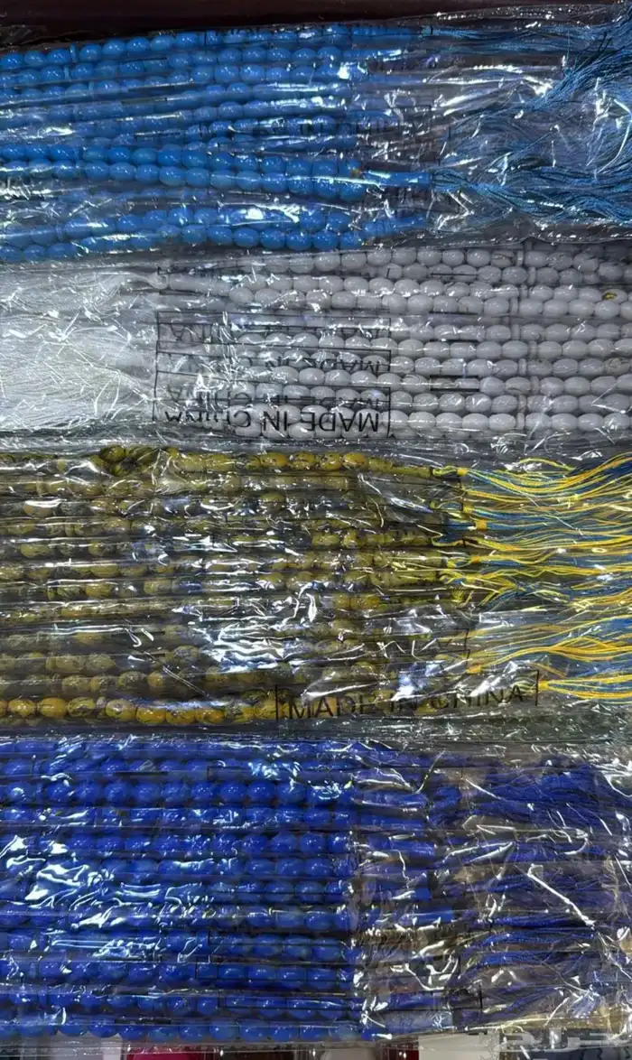 توزيعات هدايا لجميع المناسبه مع الطباعه حسب الطلب 91