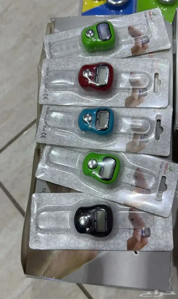 توزيعات هدايا لجميع المناسبه مع الطباعه حسب الطلب 89