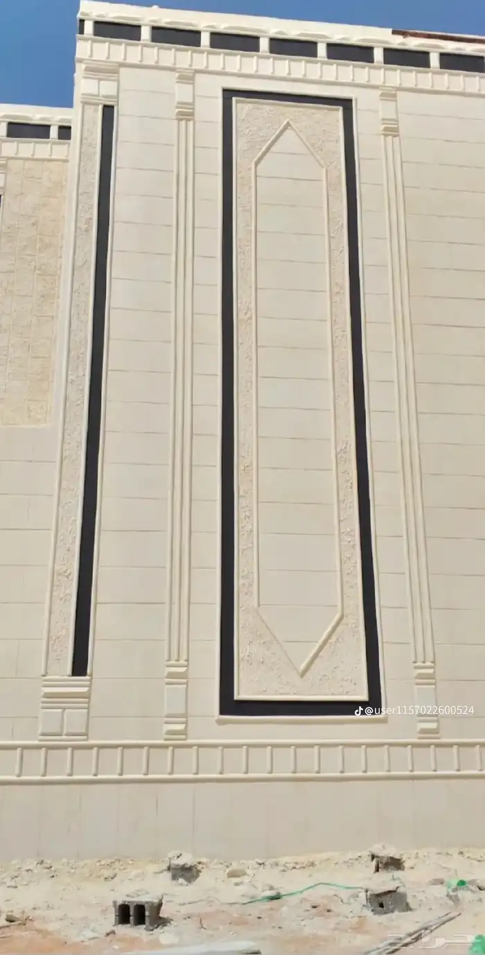 لياسه ملونه باللاسمنت الابيض وبطحاء الرياض معا اعمال العزل 5