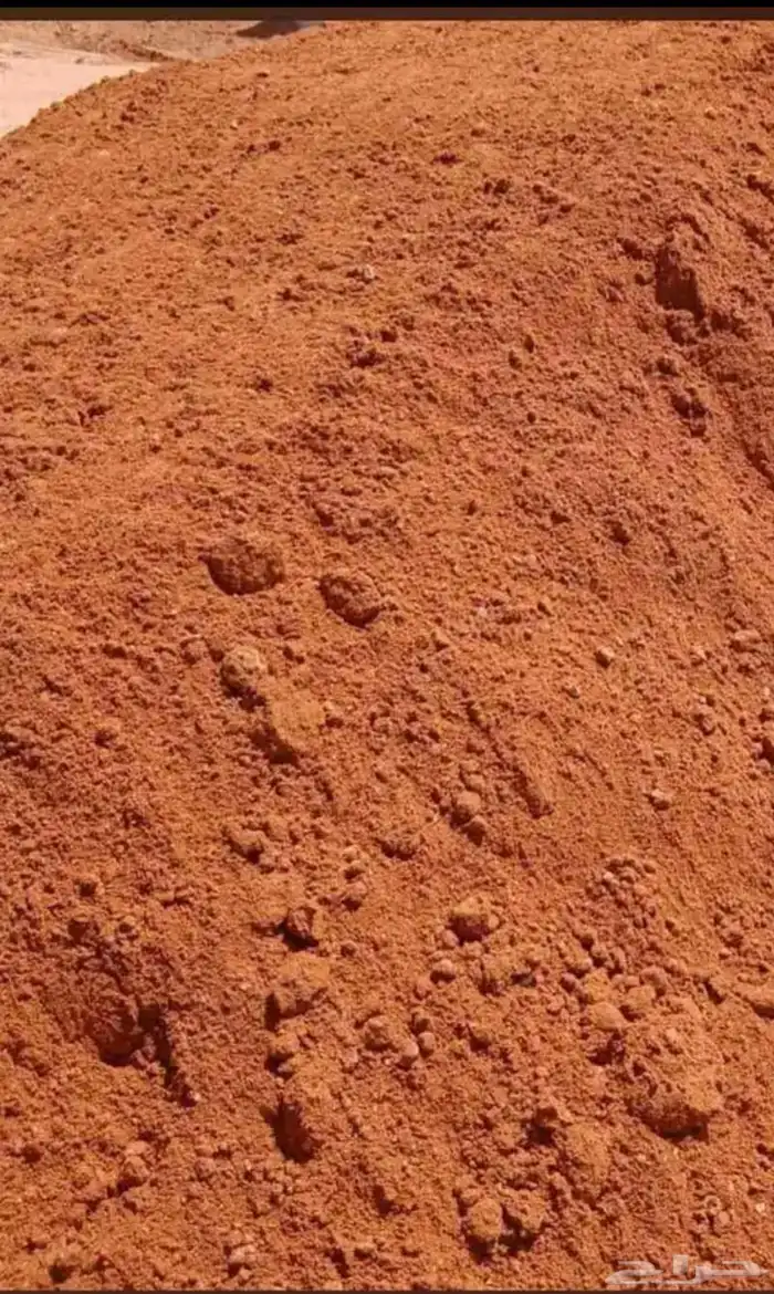 للبيع رمل احمر دفان بودره مخلوط 1