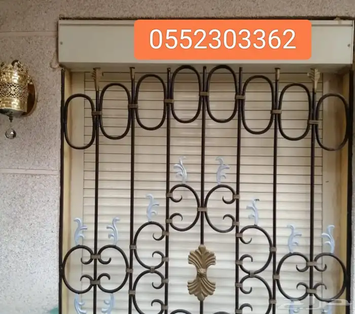 نوافذ شتر. نوافذ الومنيوم دبل جلاس. سكاي لايت 5