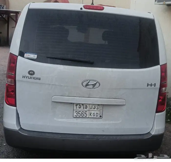 هونداي H1مديل2020 2