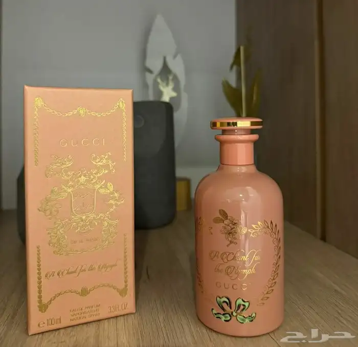 وصل الجديد من عطور قوتشي ماستر كواليتي 5
