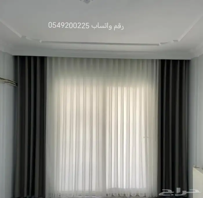 شوران ستاره واي فاي تفصيل كنب تنجيد رقم واتساب 0