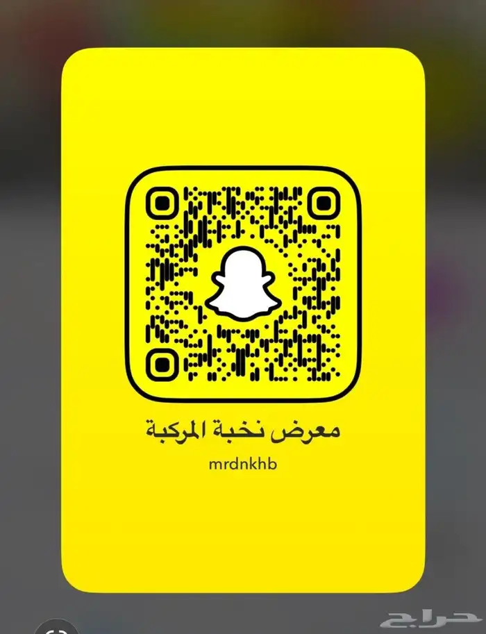 للبيع باجيرو 2020 سعودي باب واحد مكينه 3.8 6V 26