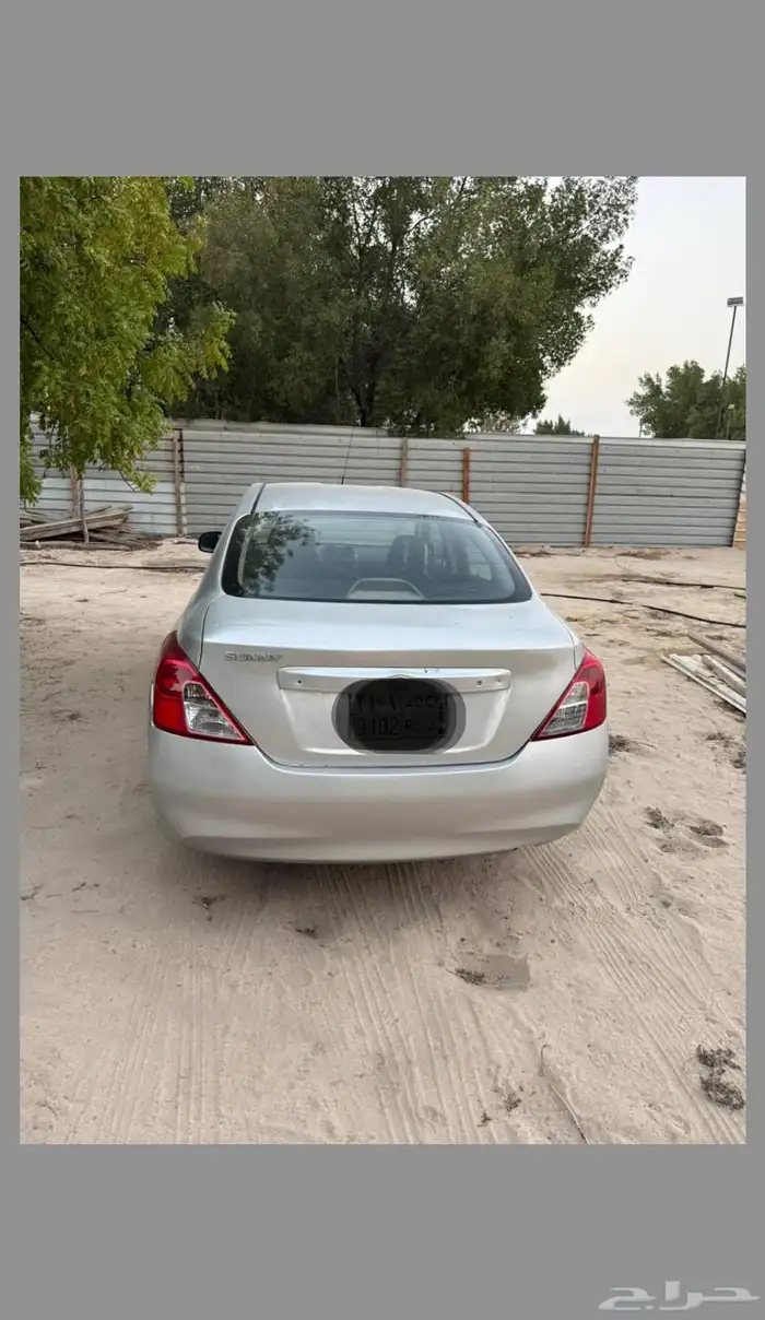 للايجار صني 0