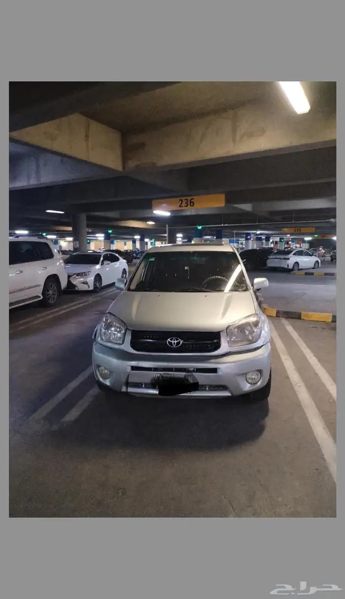 راف فور 2005 السوم وصل 15 2