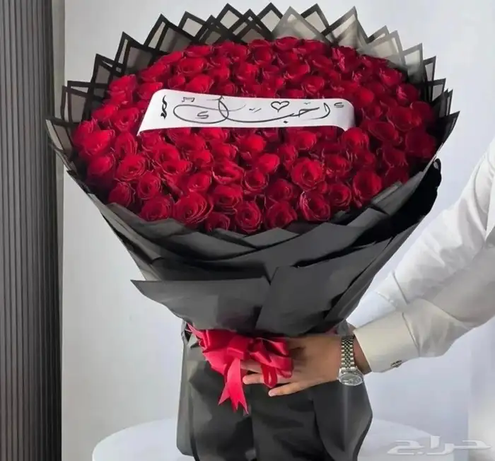 هديه  فخمه لأي مناسبة   اطلب الآن وخل  هديتك توصل بأجمل 4