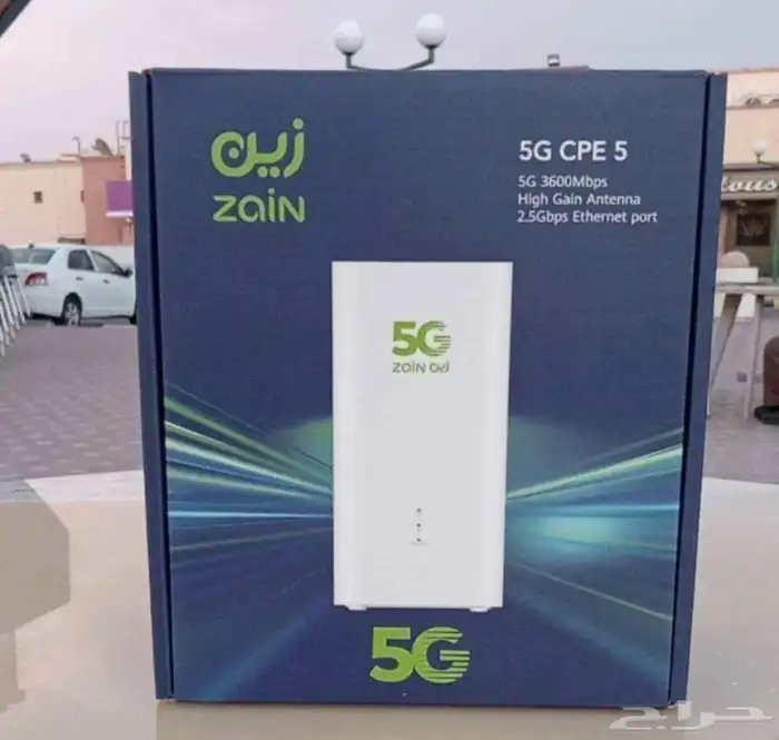 نت لامحدود 0