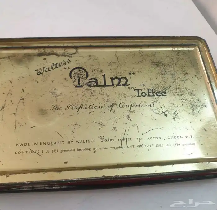 لمحبين تجميع القطع التراثيه القديمه 1