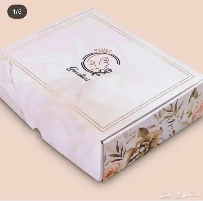 ارت زون للدعاية والاعلان 1