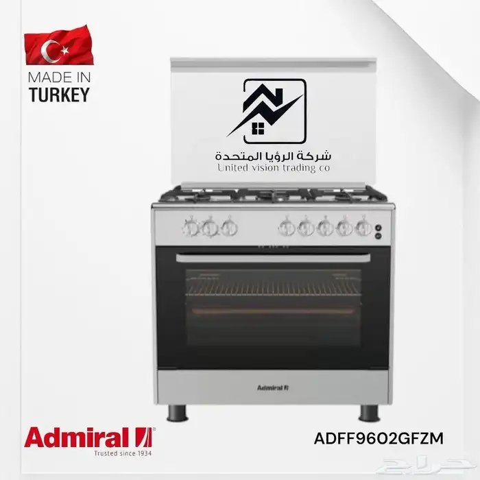 جيده. الحرزت 1