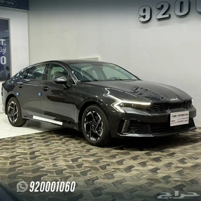 كيا K 5 ستاندر مطور بصمه 1