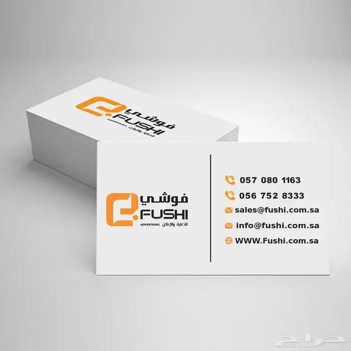 مطبوعات ورقية 7