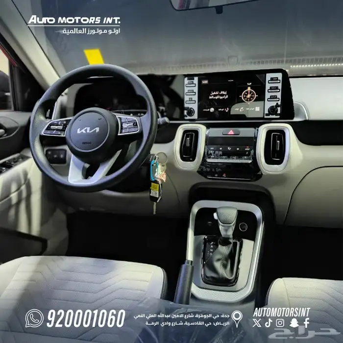 كيا سونيت ستاندار مطور 2026 7