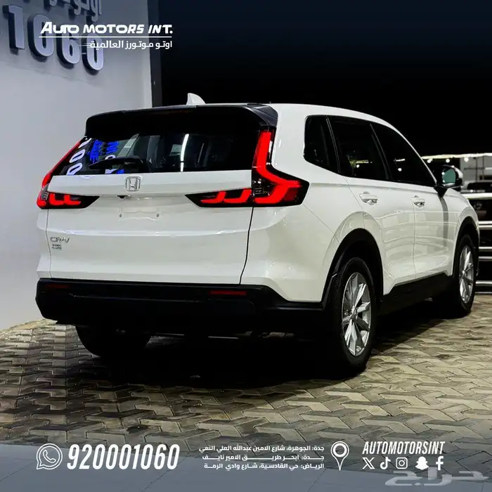 هوندا crv LX 2025 اقل سعر للكاش والاقساط 2