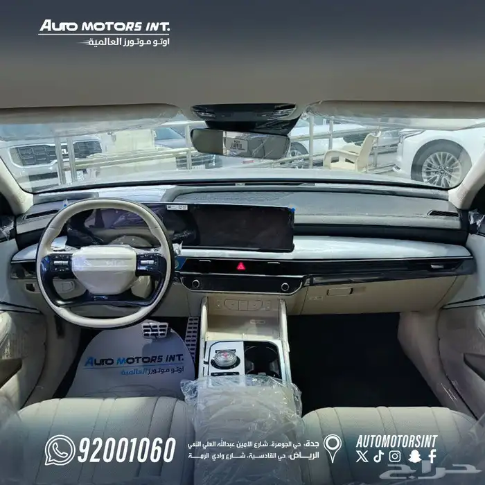 كيا 8 استاندر 2026 عرض خاص ولعملاء اوتو موتورز العالميه 4