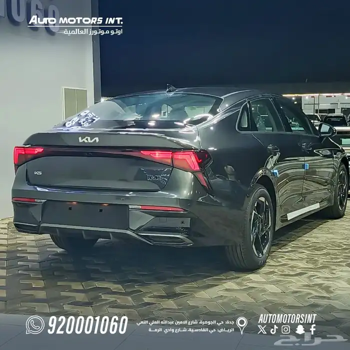 اقل سعر للكاش والاقساط k5 استاندر متطور 2026 4