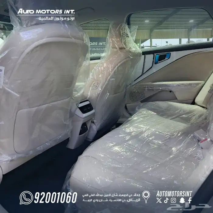 كيا 8 استاندر 2026 عرض خاص ولعملاء اوتو موتورز العالميه 5