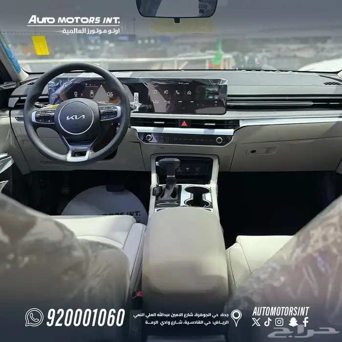 اقل سعر للكاش والاقساط k5 استاندر متطور 2026 5