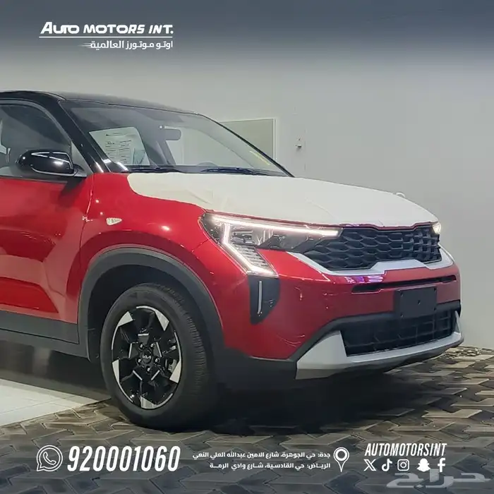 كيا سونيت ستاندار مطور 2026 2