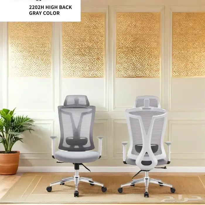 مودرن مكاتب موظفين مشتركة بارتيشن قزازة محطة العمل كراسي 9