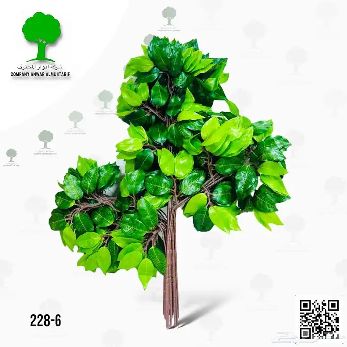 شجر سنايع ورد أي نوع فصل انشاءالله 7