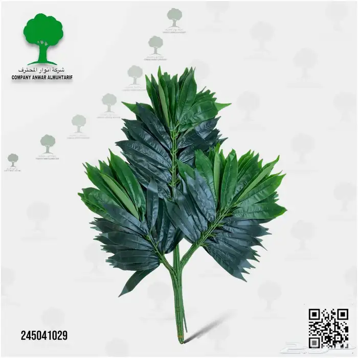 شجر سنايع ورد أي نوع فصل انشاءالله 8