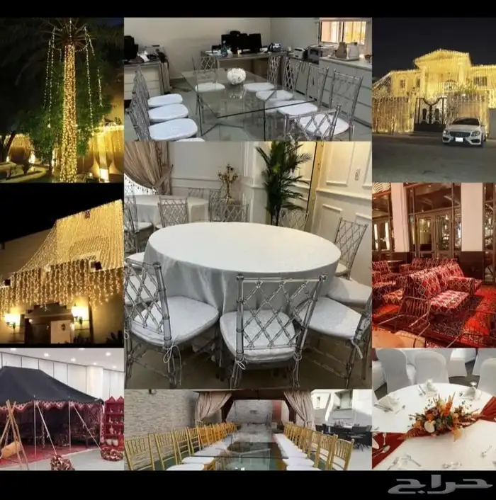 قهوجي وصباحين رجال ونساء 0