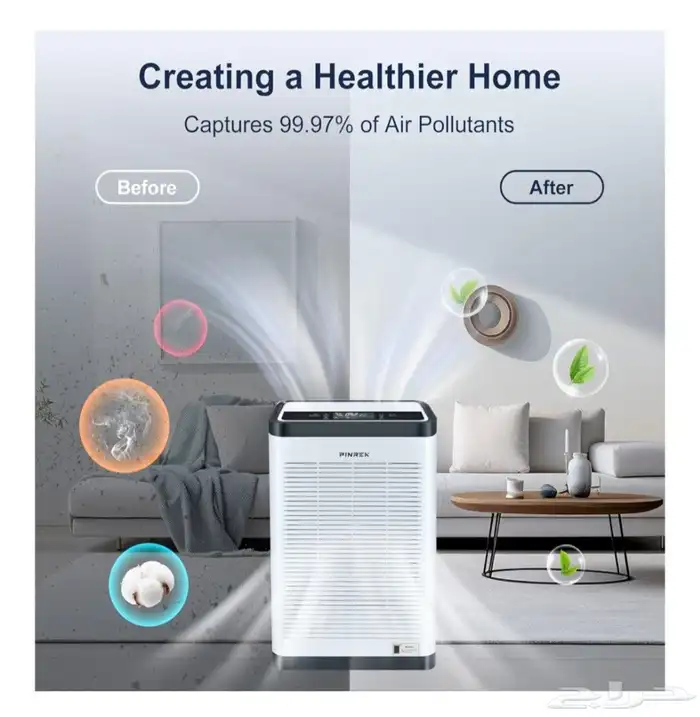 منقي هواء للبيع 3