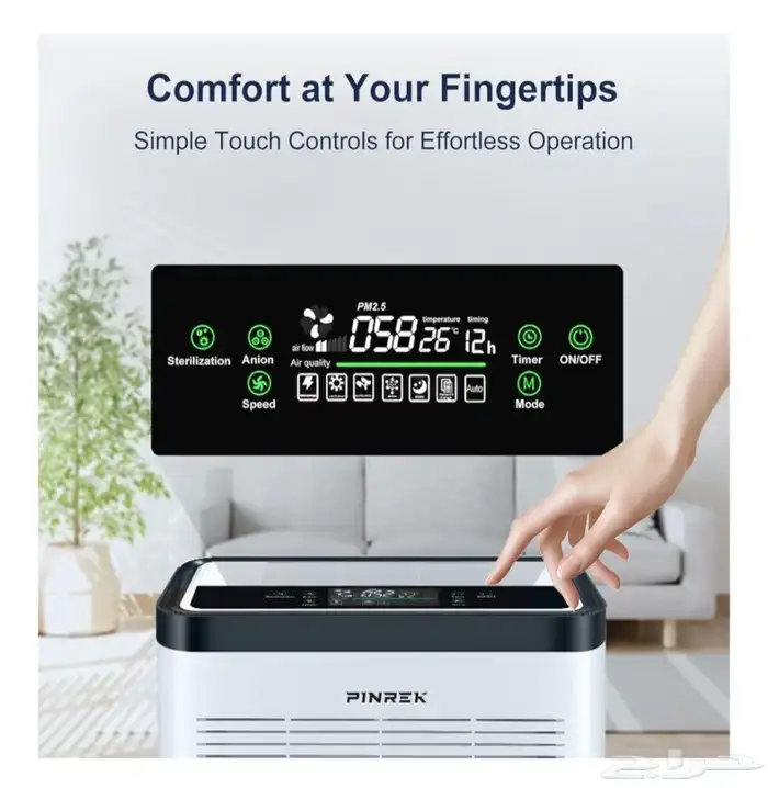 منقي هواء للبيع 5