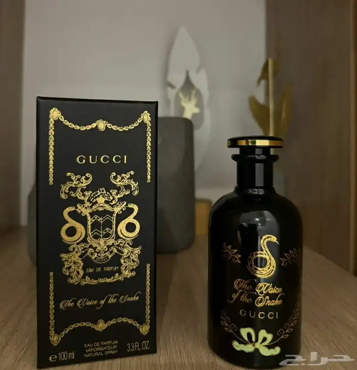 وصل الجديد من عطور قوتشي ماستر كواليتي 7