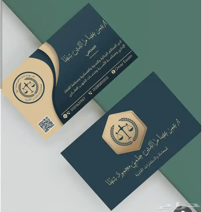 تصميم وطباعة بجميع انواعها 1