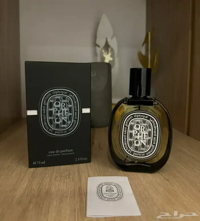 وصل الجديد من عطور ديبتيك ماستر كواليتي 15