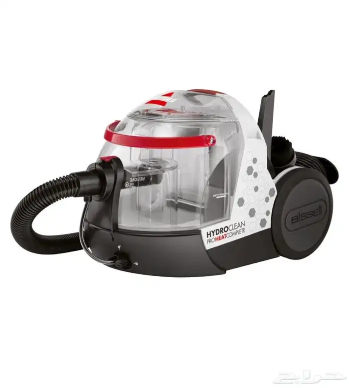 مكنسة بيسيل هيدروكلين 1