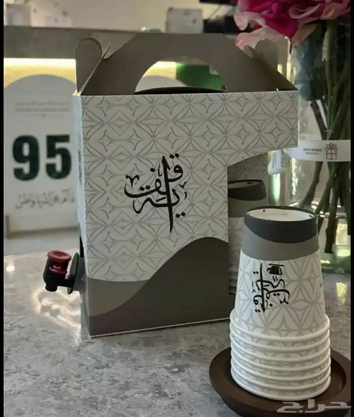 مطابع مطبعة بوكسات اكواب جراكل قهوة استيكرات بنرات 0
