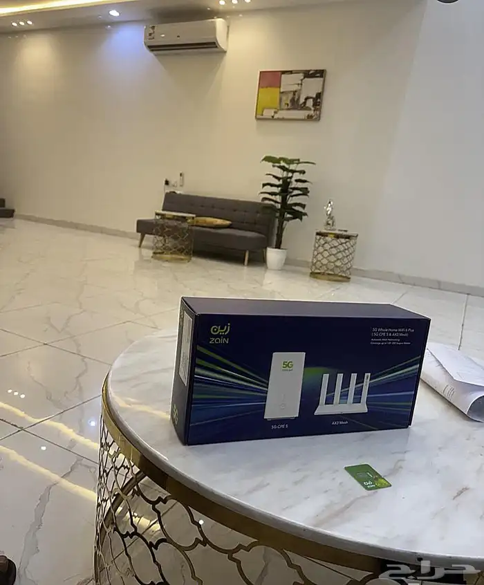 لا يفوتكم عروض وخصومات من شركه زين 1