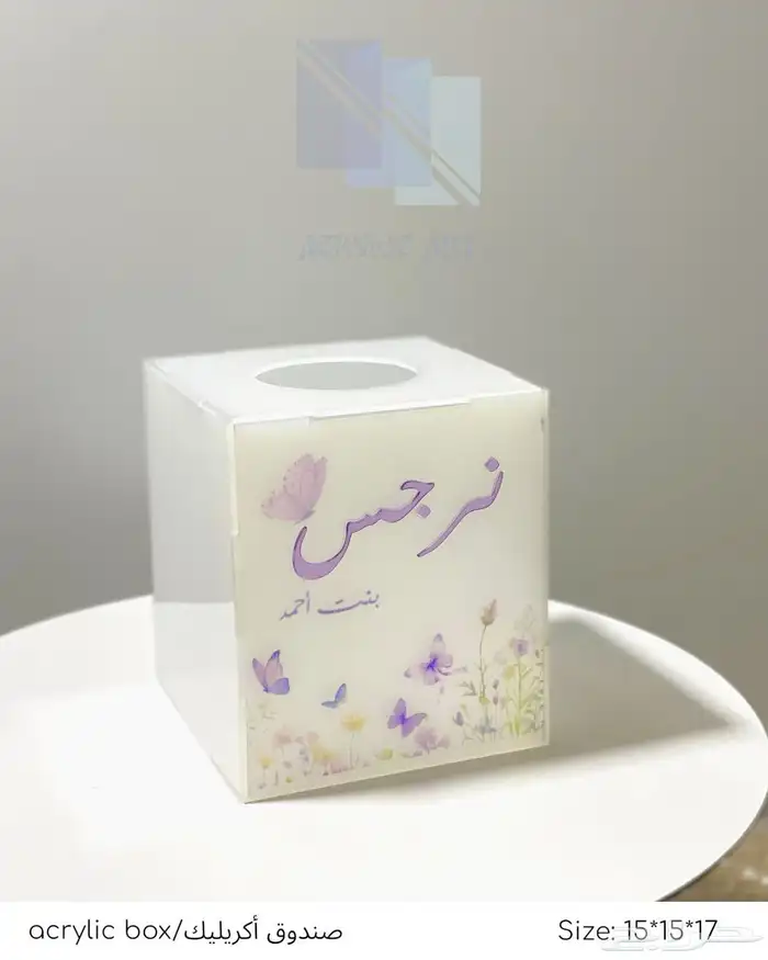 بعض من أعمال مصنعنا اكليريك وطباعه وحفر ونقش 2