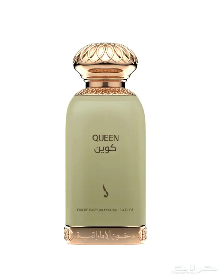 عطور دخون الاماراتيه 3