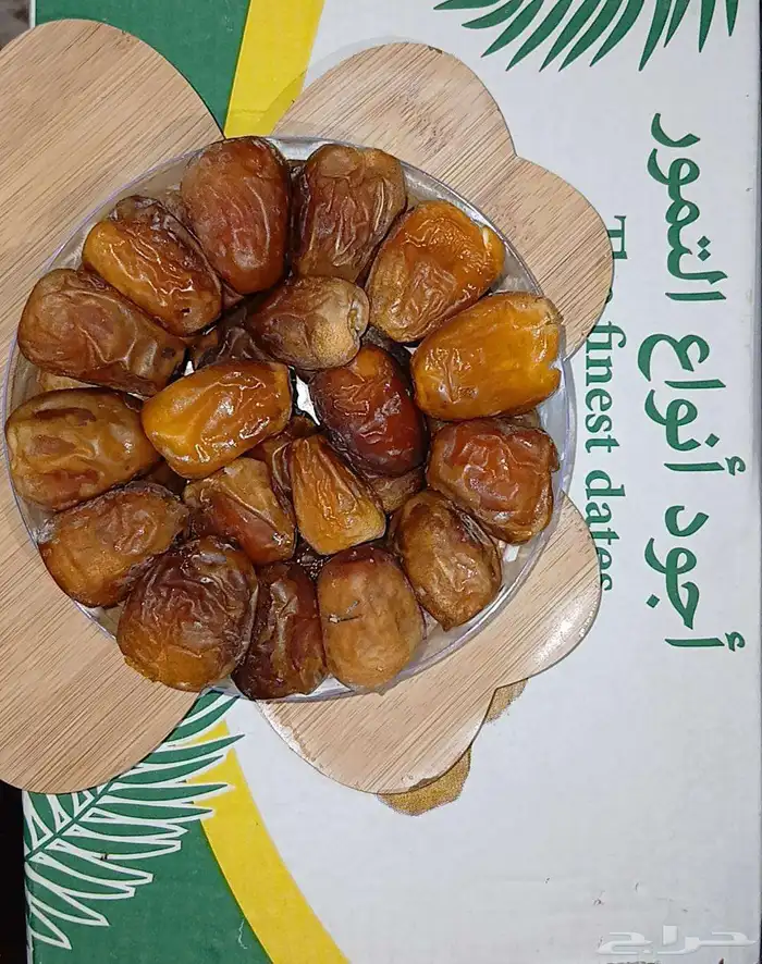 رطب سكري القصيم 1