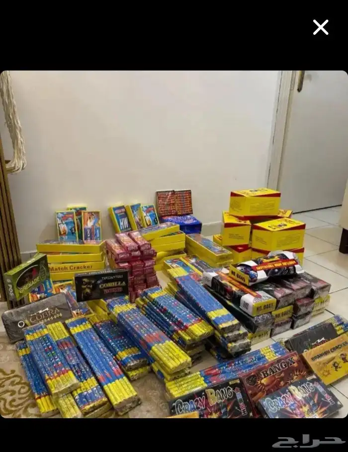 جميع العاب ناريه جمله 2