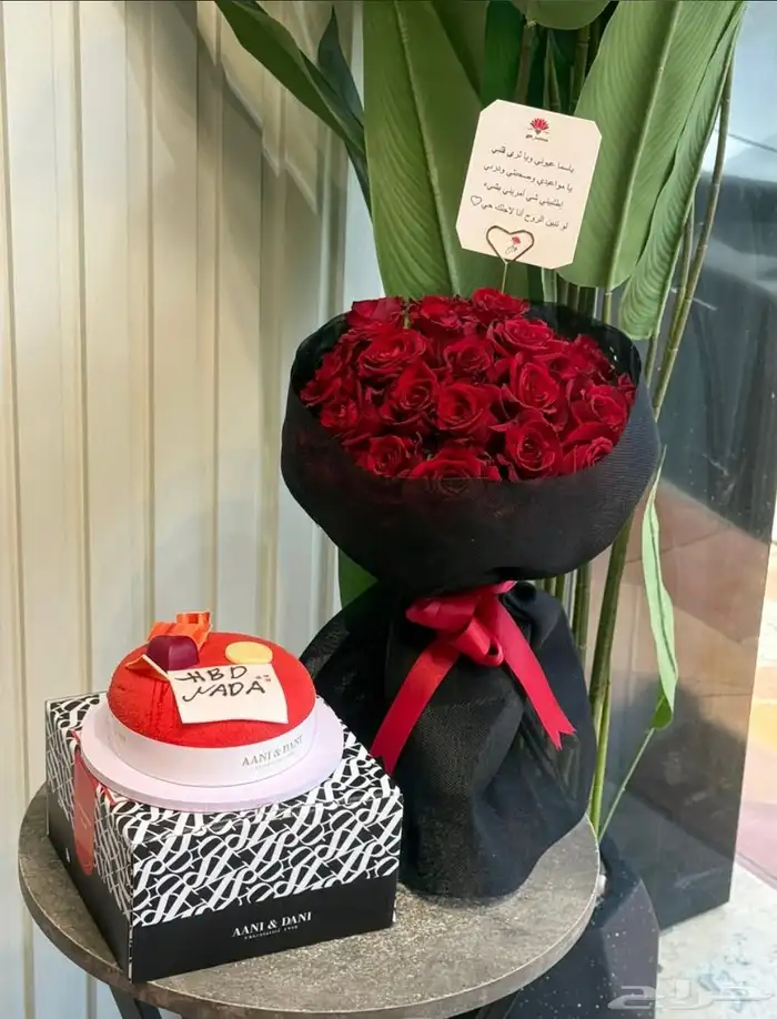 عروض خاصه لفتره 6