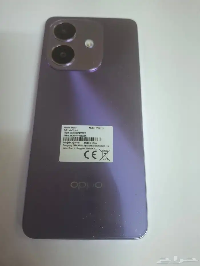 جوال oppo A5i جديد استعمال شهر تقريبا به وحده معالج العاب 1