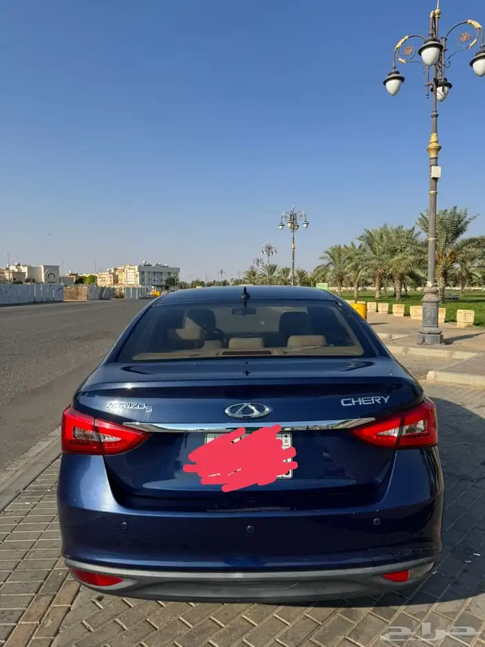 شيري اريزو 5 0